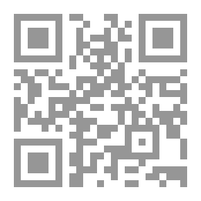 Qr Code الإسلام كفل السعادة