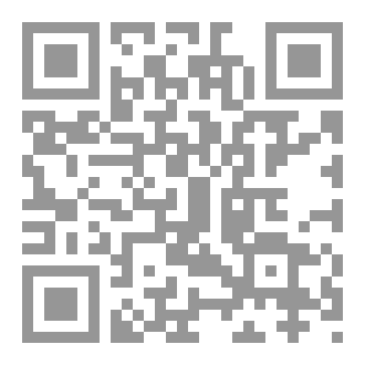 Qr Code هكذا عرفت الله