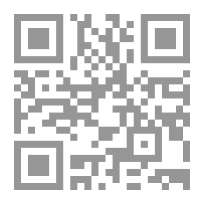 Qr Code قيود سوداء - الحزء الثالث