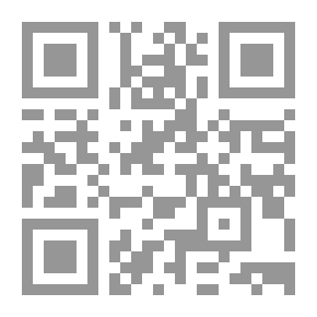 Qr Code كتاب تمرين لاتيني: مقتبس بشكل خاص من قواعد Gildersleeve اللاتينية ...