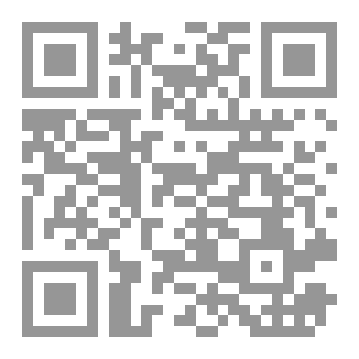 Qr Code END OF SCIENCE : Our Last Three Wishes