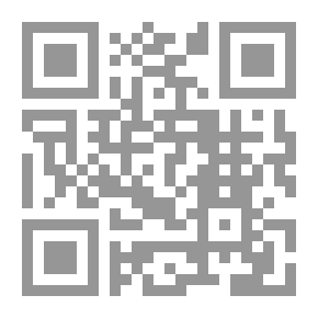 Qr Code آخر يوم لمحكوم بالموت