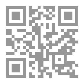 Qr Code Across Asia Minor On Foot