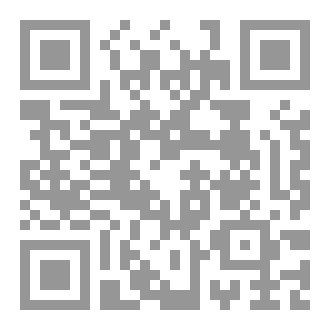 Qr Code ذاكرة أليمة
