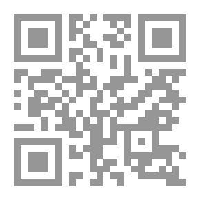 Qr Code 670كتاب الأدب لابن أبي شيبة