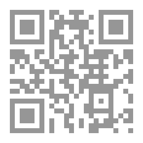 Qr Code أحاديث اليوم الآخر