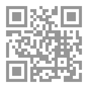 Qr Code الوعي و الثورة - دراسة في حياة و جهاد الشيخ عزالدين القسام