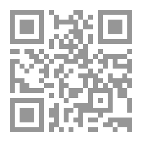 Qr Code التعددية