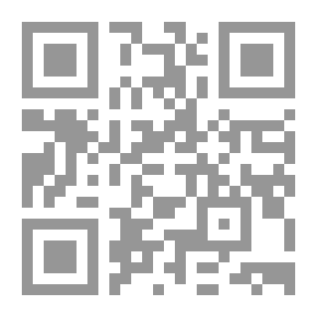 Qr Code Codification Of The Holy Qur'an