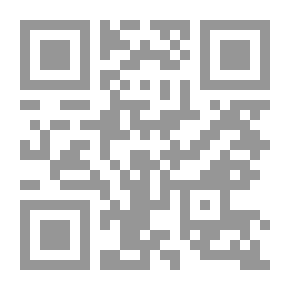 Qr Code طفل روزماري ROSEMARYS Baby