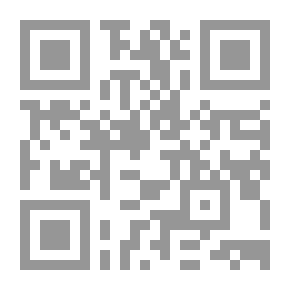 Qr Code The Era Of Ismail - C 1