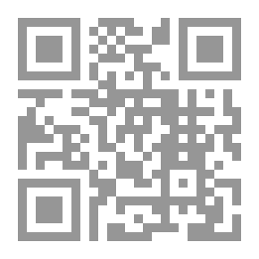 Qr Code Age Of Darkness Education In Iraq After 2003