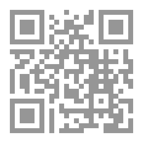Qr Code أفضل القواعد - كتاب 2