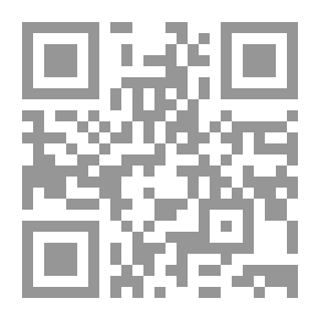 Qr Code Studies In The Omani Press