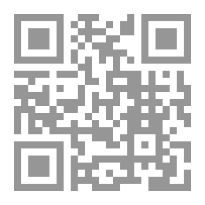 Qr Code Aggressiveness - The Biological Roots Of Behavior And The Establishment Of An Ethology