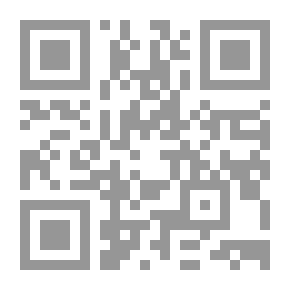 Qr Code الإخوان المسلمون في العراق 1959 - 1971