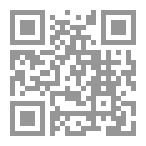 Qr Code القاموس الببليوغرافي