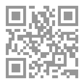 Qr Code جرمانيا