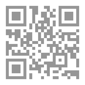 Qr Code Healing The Sick With The Mustahabbs And Properties Of The Verses Of The Noble Qur’an