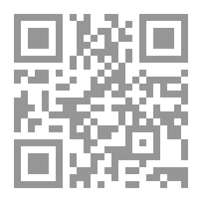 Qr Code حسن ومحبوبة - قصة للناشئة