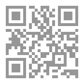 Qr Code أصول البزدوي : كنز الوصول إلى معرفة الأصول ويليه أصول الكرخي