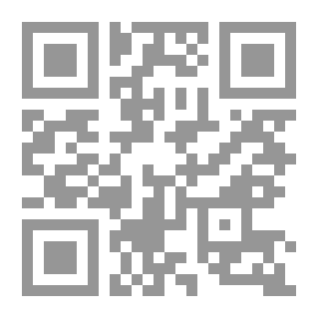 Qr Code Islam And Israel: Muslim Religious Endowments And The Jewish State