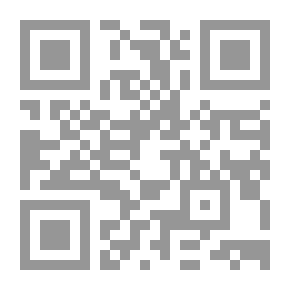 Qr Code تأمل ! الحلزون