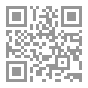 Qr Code مدخل إلى التصوير التشخيصي بالرنين المغناطيسي