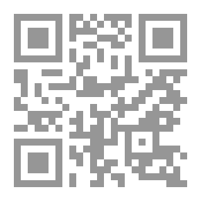 Qr Code Booty Boards