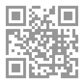 Qr Code السريرة المنزعجة لشرح القصيدة المنفرجة