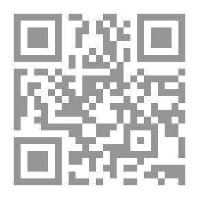 Qr Code مجلة وطني العدد 14