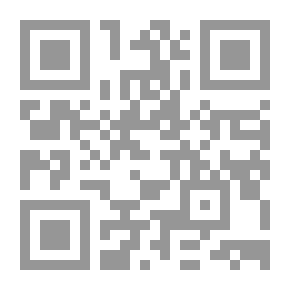 Qr Code ‫دفاتر الحرب الأهلية اللبنانية (1975-1990) (مذكرات وشهادات) ‬