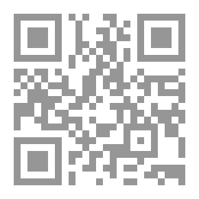 Qr Code حروفي وأرقامي الإنجليزية