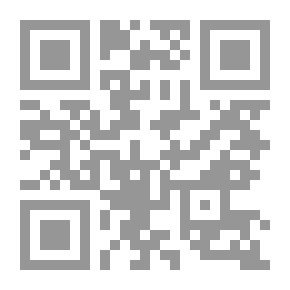 Qr Code The Will Of A Woman And The Strength Of A Man