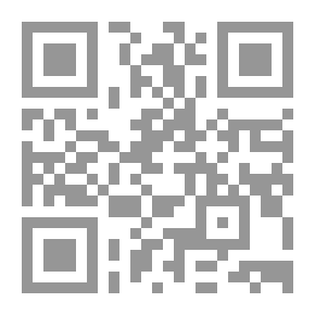 Qr Code منهاج المعلم والإدارة التربوية