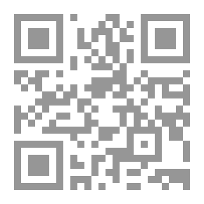 Qr Code Establishing The Argument That A Lot Of Worship Is Not An Innovation