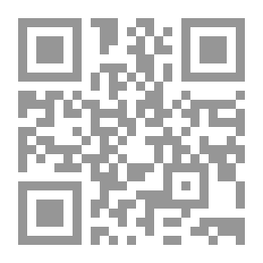 Qr Code فايتمين ج مضاد المؤكسد الحيوي للصحة المثالية