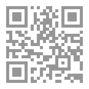 Qr Code عيد الحب