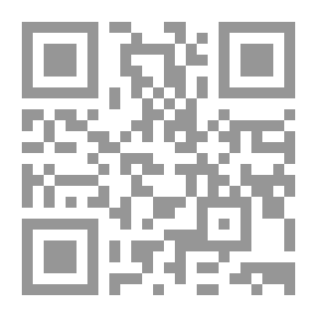 Qr Code الجواهر والدرر الكبرى