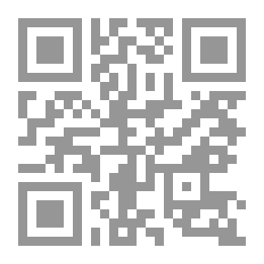 Qr Code السكرتارية: مهارات التعامل مع الآخرين (الجزء الثانى)