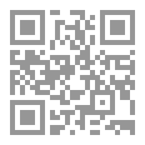 Qr Code Magnetic Thinking