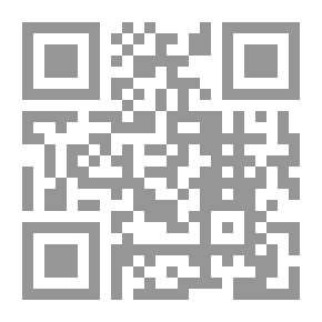 Qr Code المهارات الأساسية في قواعد العربية وفنونها لغير المتخصصين