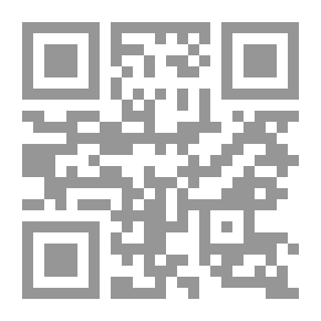 Qr Code المد والجزر