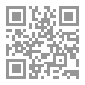 Qr Code رواية شعبة