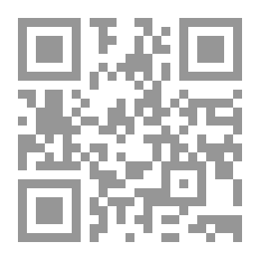 Qr Code حرك مياهك الراكدة