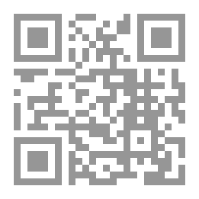 Qr Code أسير الجبل