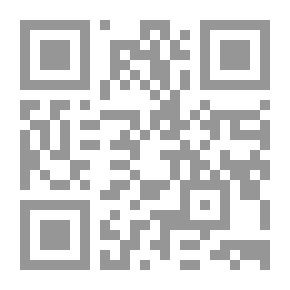 Qr Code تعبير وتحرير للراشدين: الكتاب الثاني (سلسلة شاملة في التعبير الكتابي)