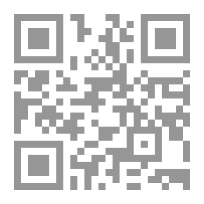 Qr Code Upper Emitters