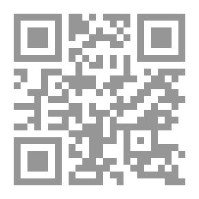 Qr Code 2012 النهاية؟ The Twelve