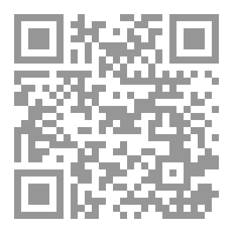 Qr Code فقه إمام المسجد
